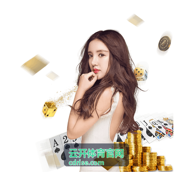 冰雪运动专题 云开体育官网竞技百科